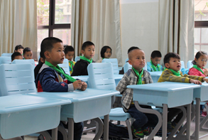 云南师范大学五华区实验中学
