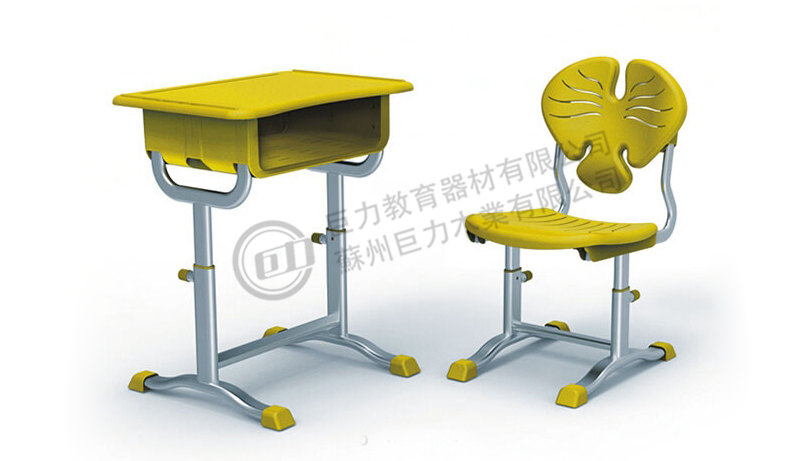 升降式课桌椅：HG-5005