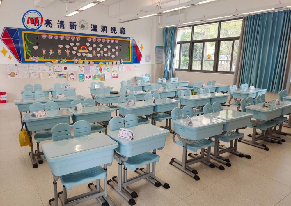 广州市海珠区宝玉直小学