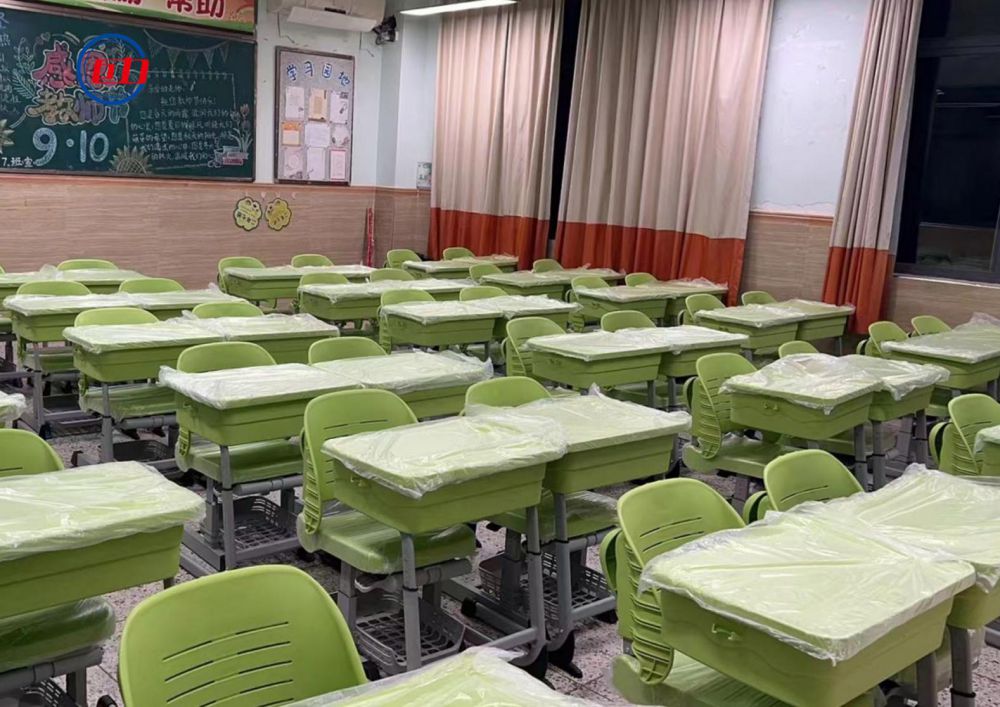 福州教育学院附属第四小学